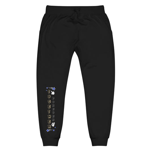 Black comfy sweat pants right front design - Sweatpants With Pockets | Together Forever Sweatpants | Munchy Merchy